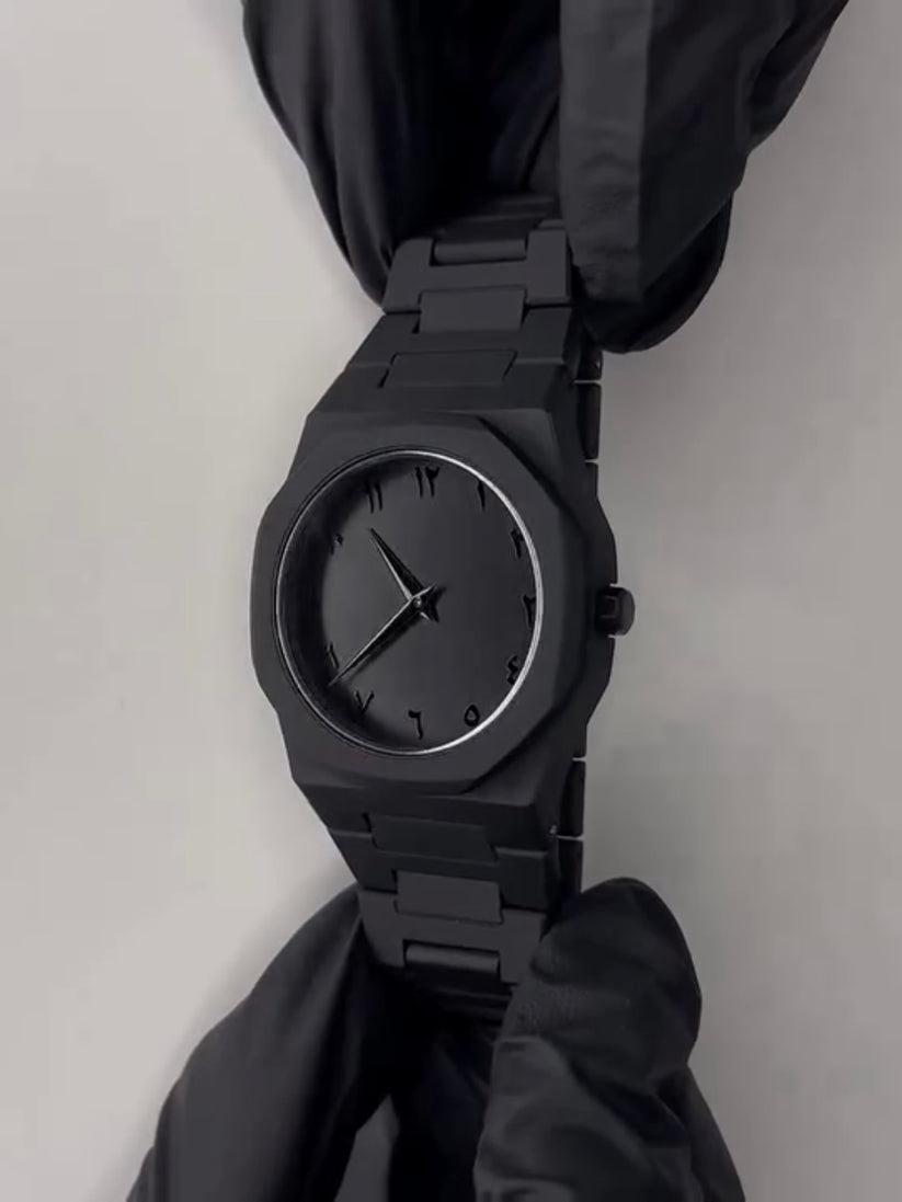 Nextonic ™Black Arabic Aura Watch