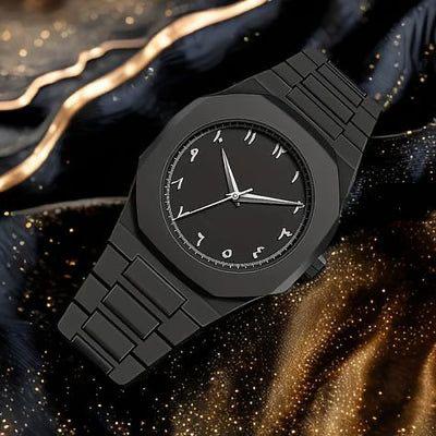 Nextonic ™Black Arabic Aura Watch
